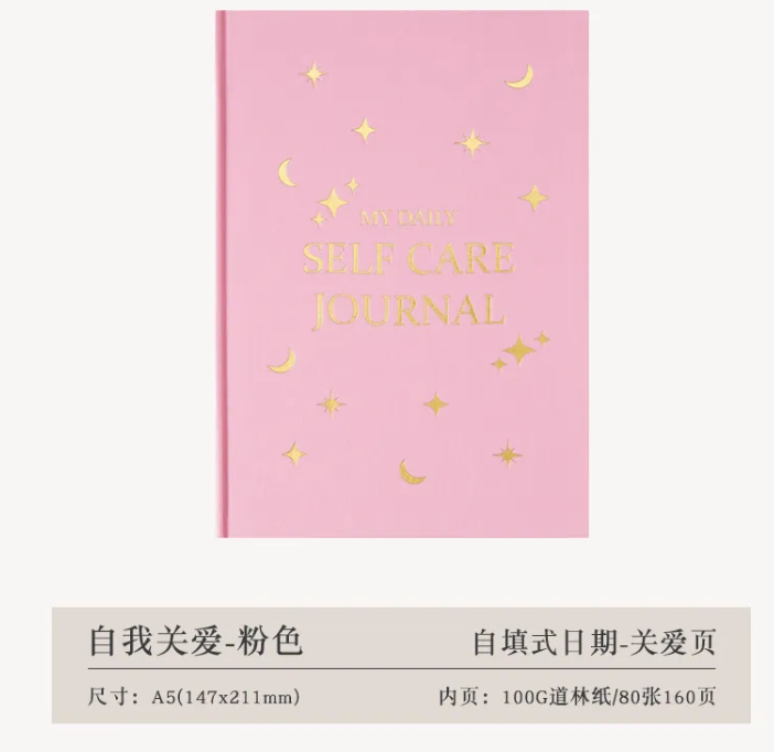 Happy Heart A5 Journal